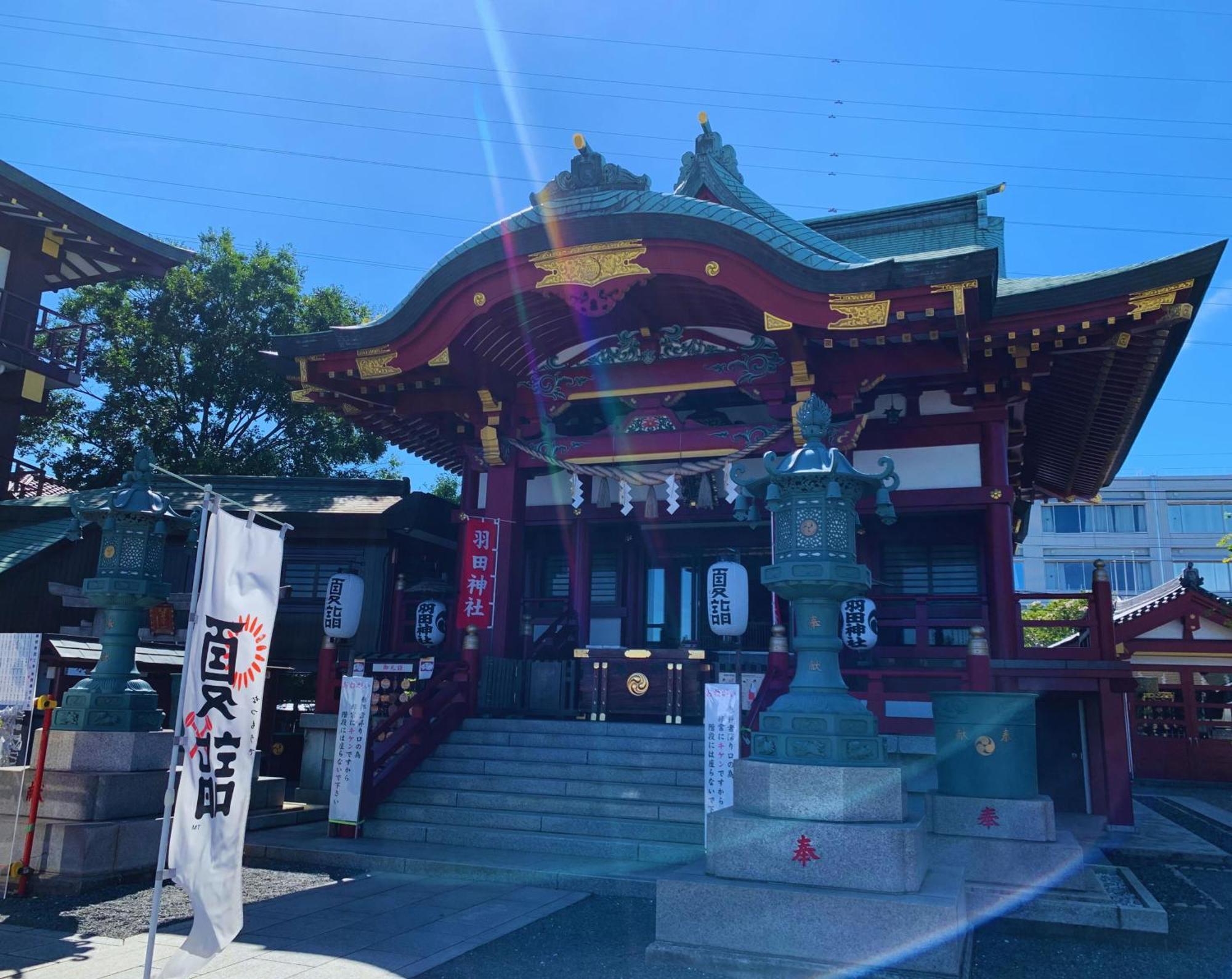 旅馆 比格尔东京青年旅舍公寓 東京都
