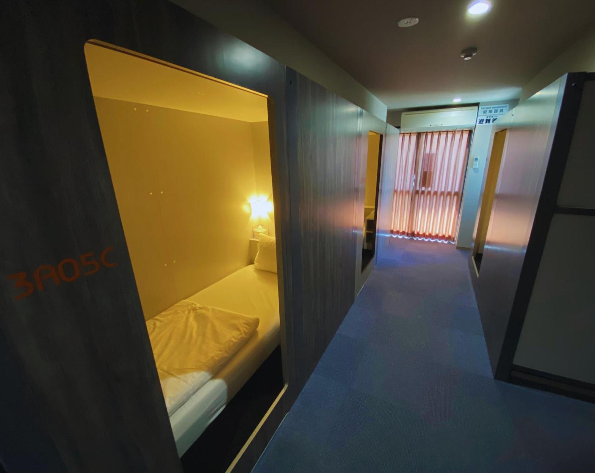 Beagle Hostel＆apartments Auberge de jeunesse Tōkyō