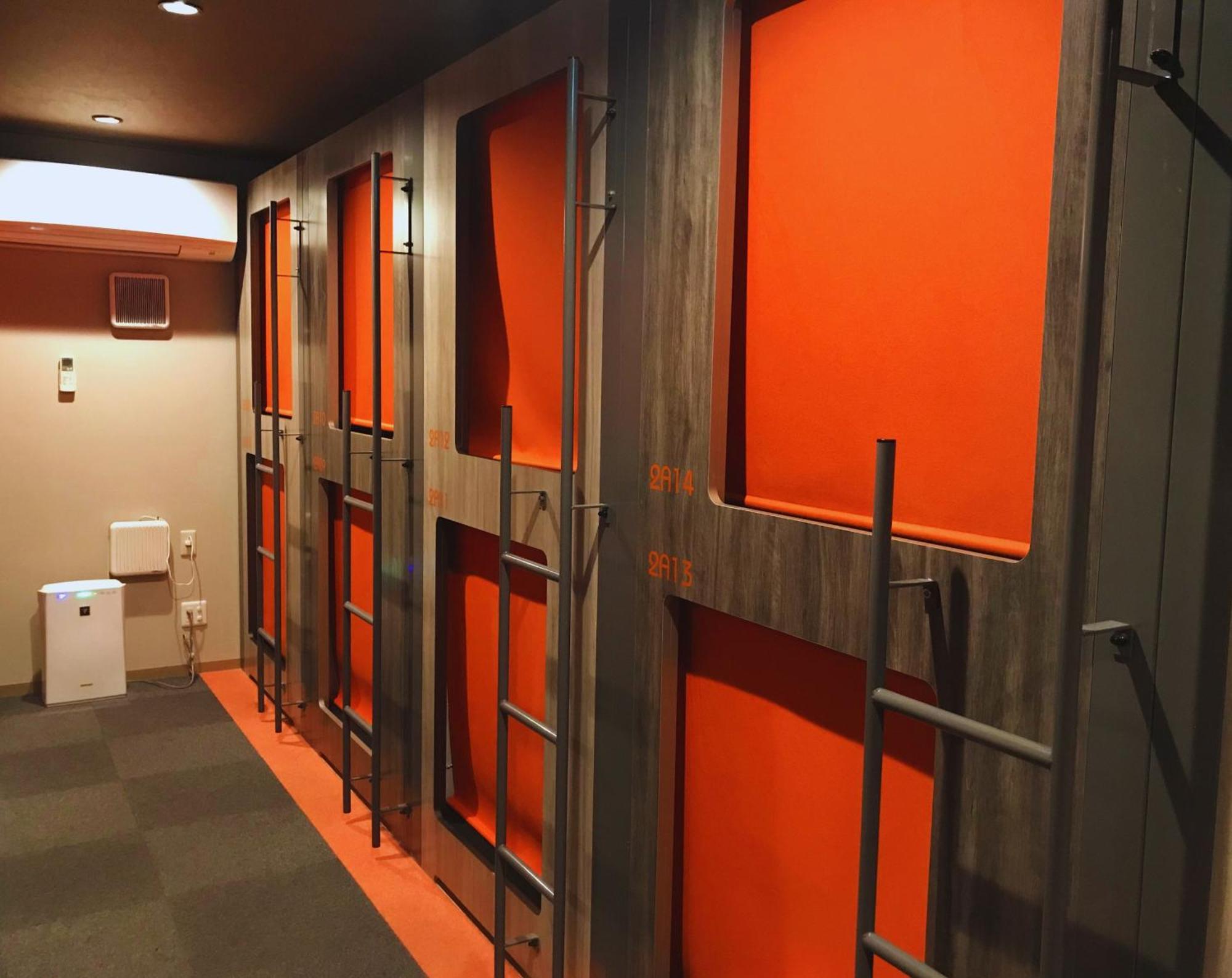 Auberge de jeunesse Beagle Hostel＆apartments *