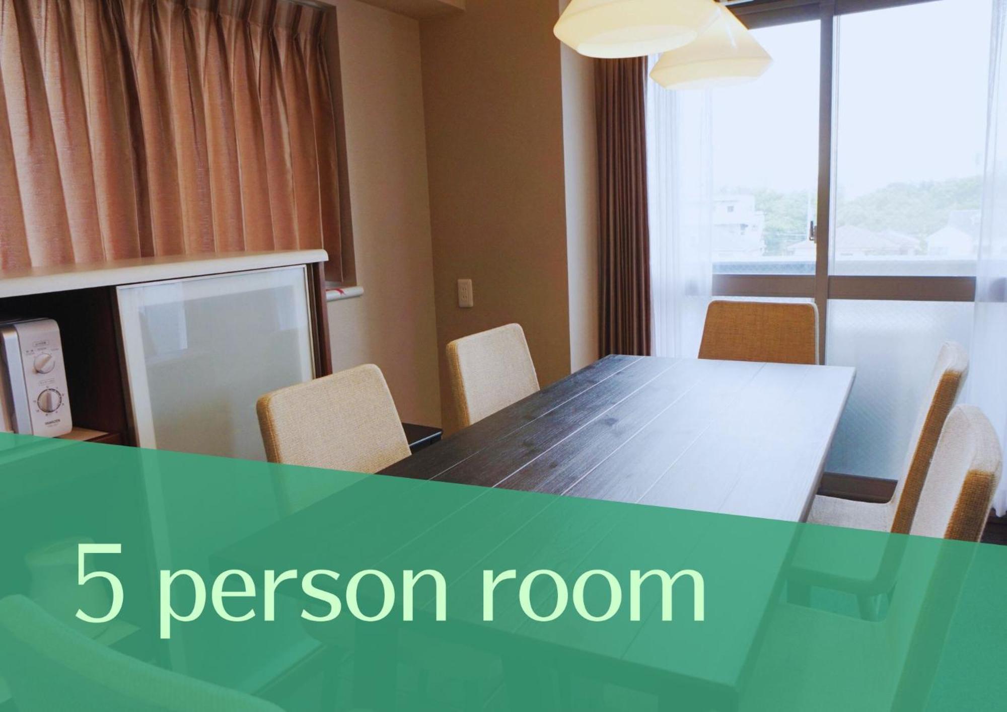 Auberge de jeunesse Beagle Hostel＆apartments *