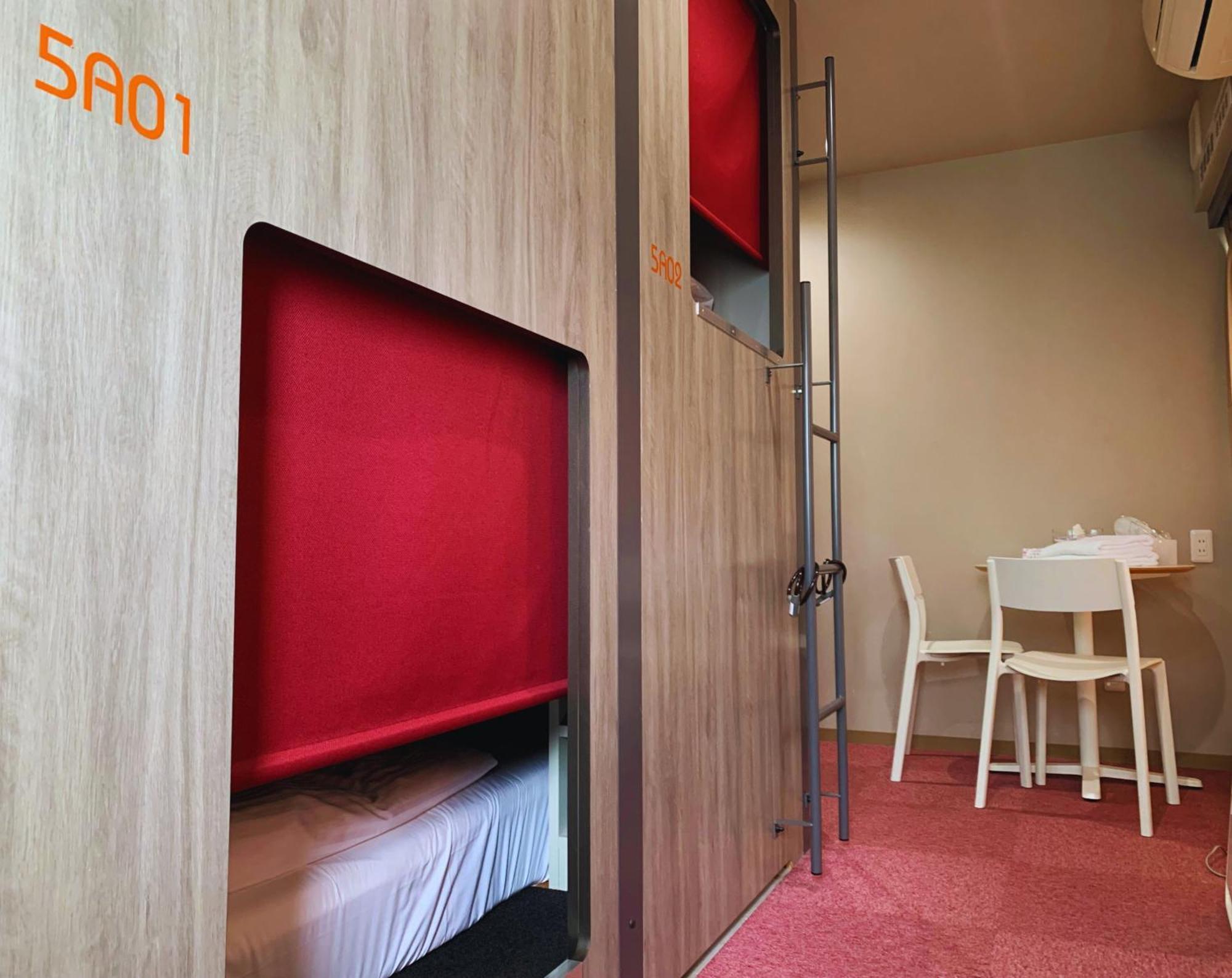 Auberge de jeunesse Beagle Hostel＆apartments *