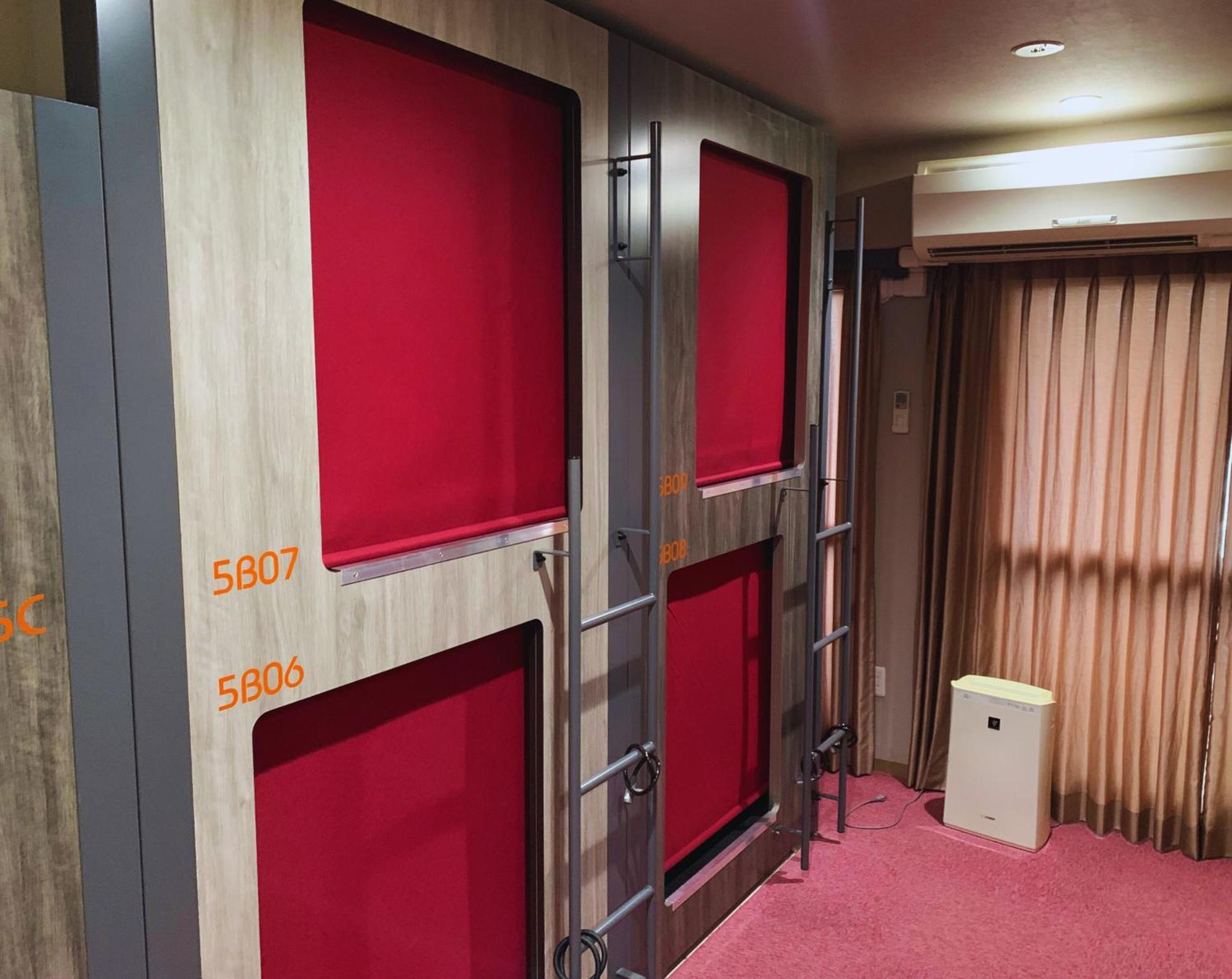 Auberge de jeunesse Beagle Hostel＆apartments *