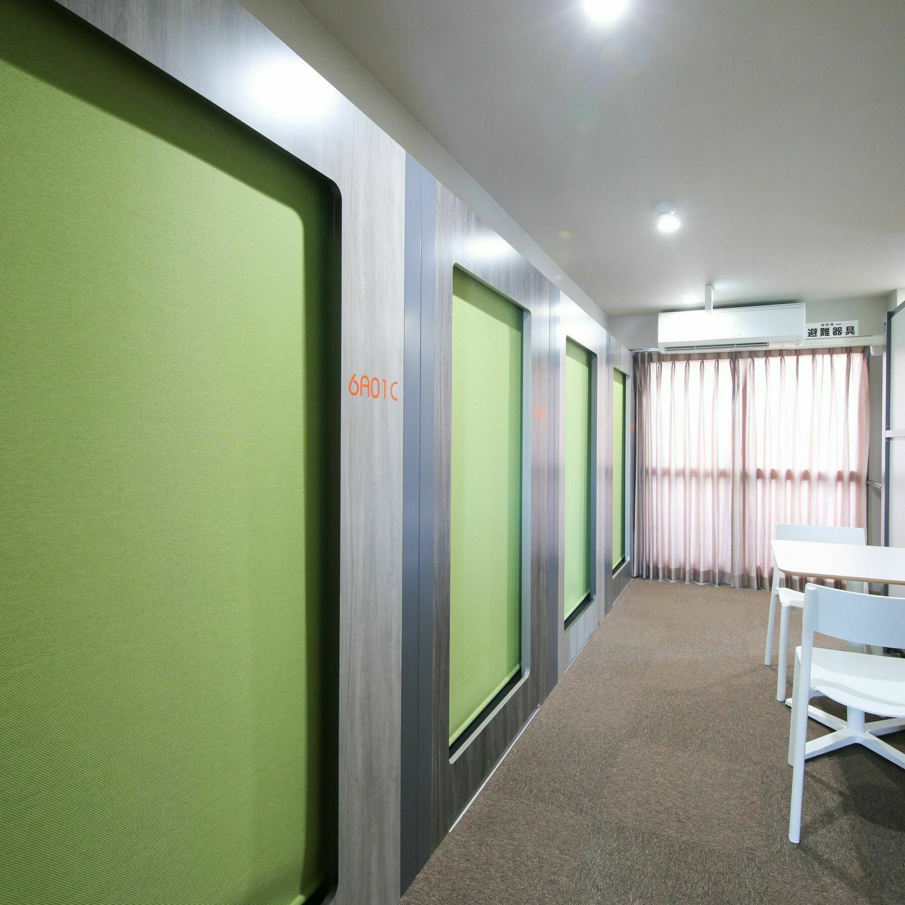 Beagle Hostel＆apartments Tōkyō